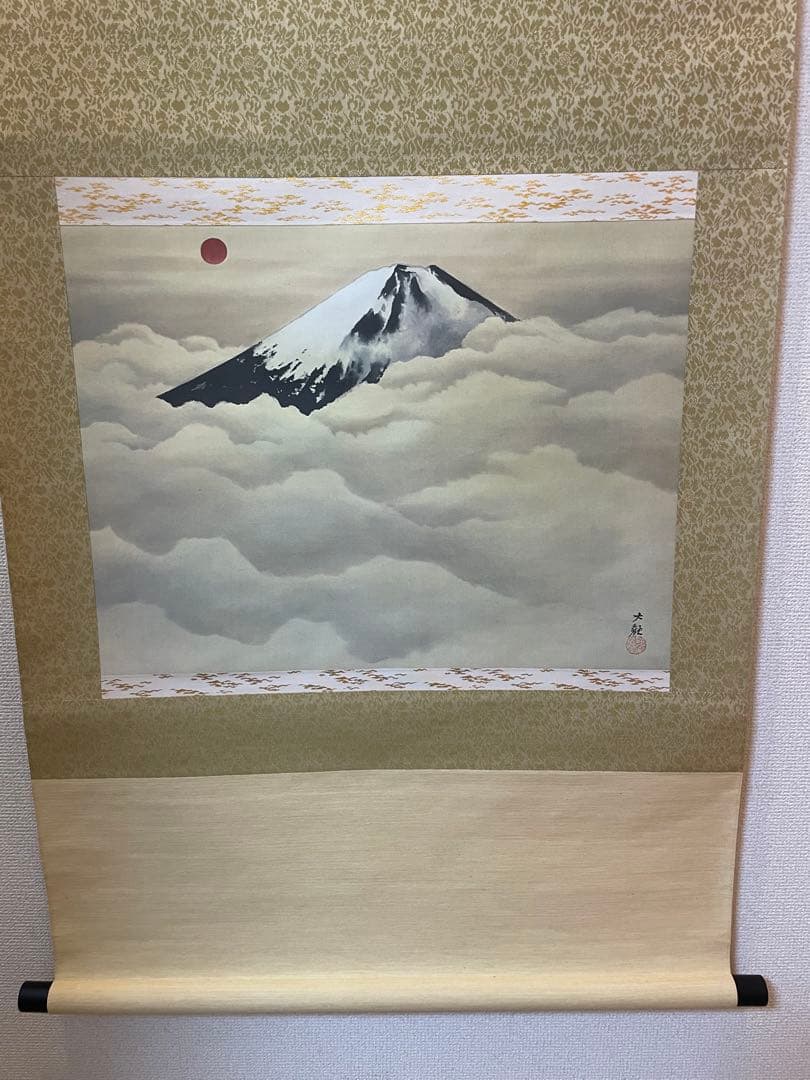 掛軸 日本三景 富士山 水墨画 大観筆 共箱付き 床の間 掛け軸