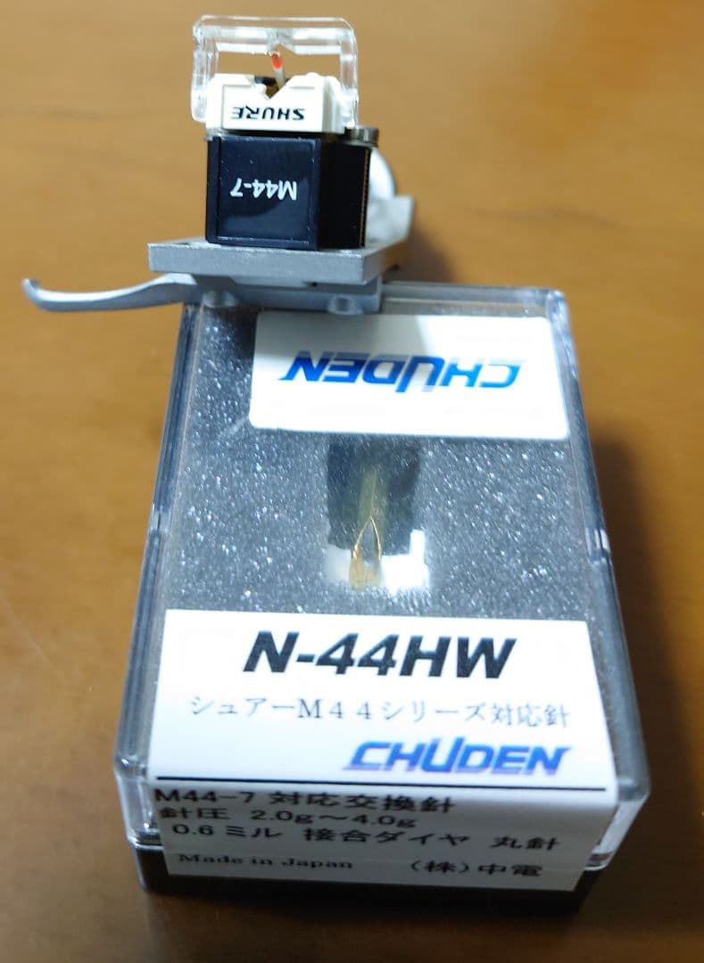 シュア　M44-7