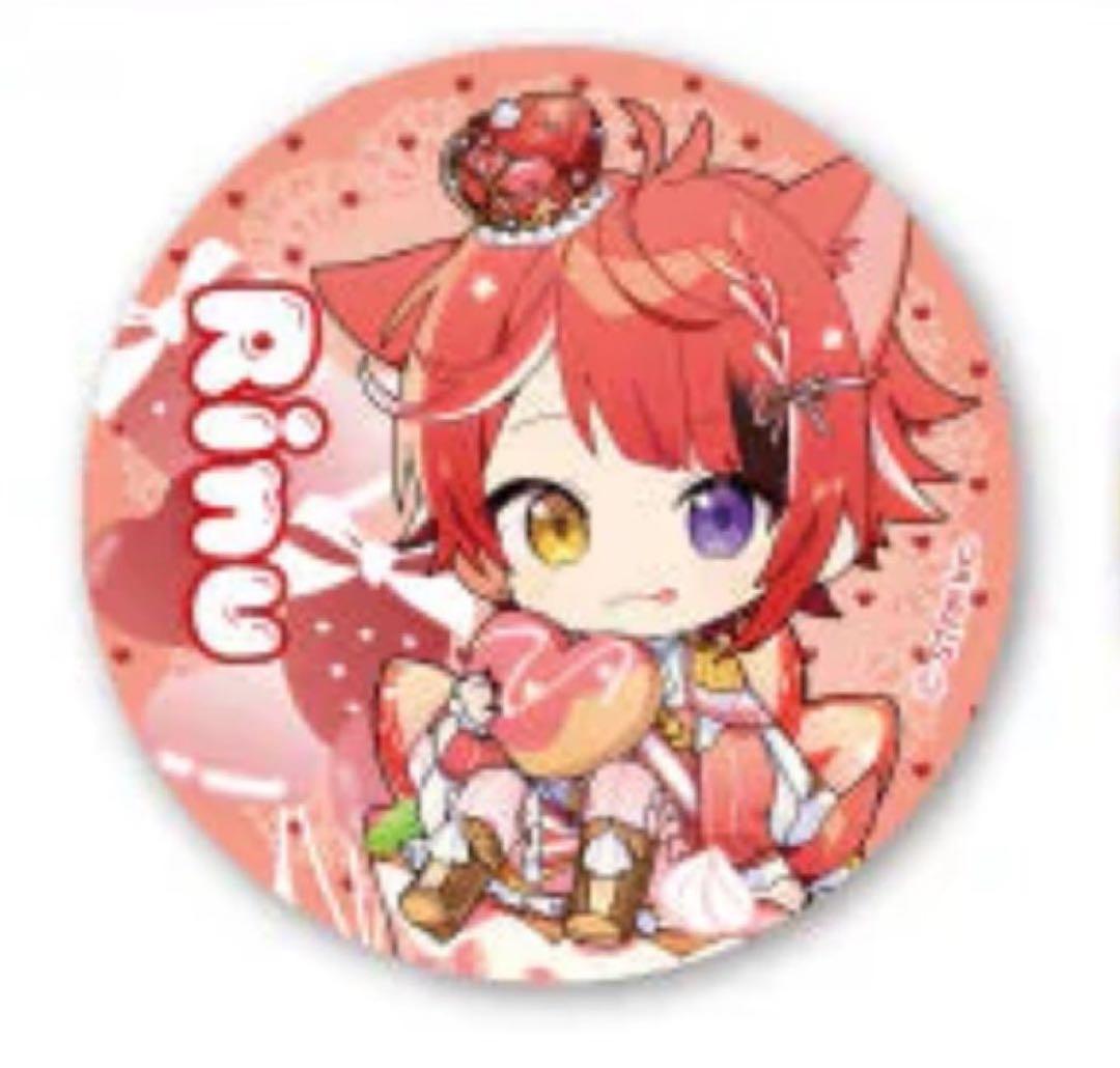 【♩】莉犬くん 9周年 缶バッジ デフォ 60点