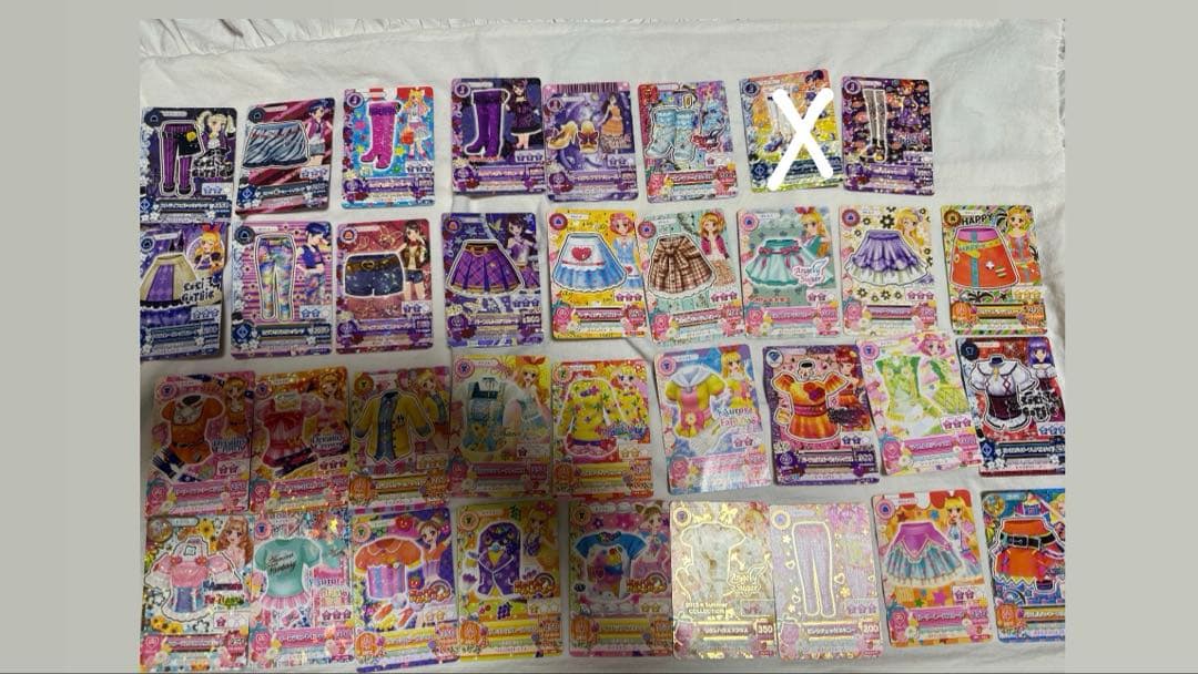 アイカツ　別売り可