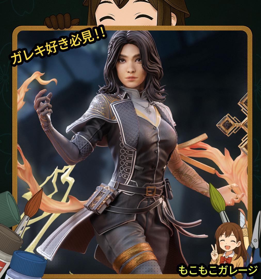 1/7 ルネ エクスペディション33 未塗装未組立 フィギュア ガレージキット