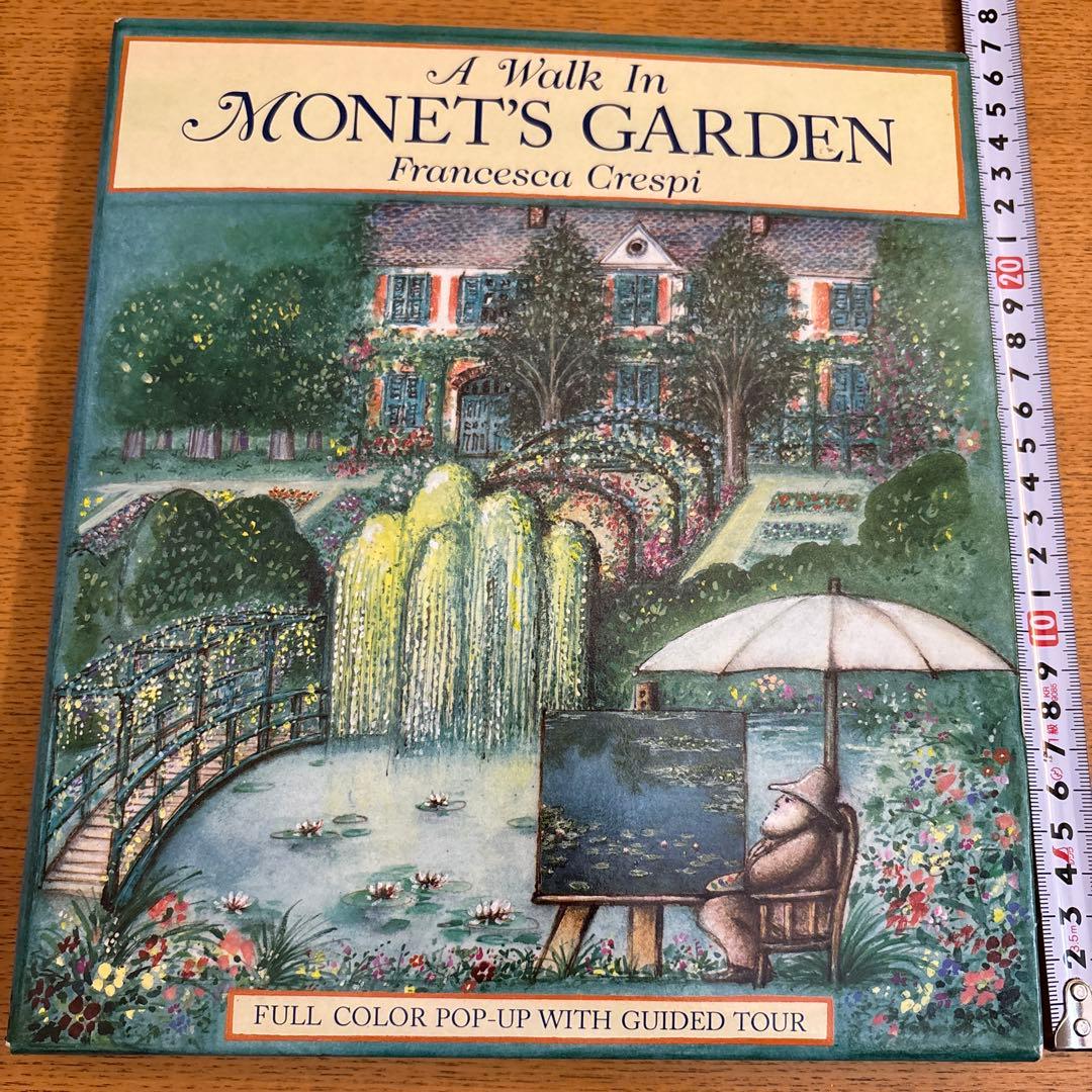 モネ 希少 ジヴェルニー 庭 立体 絵本 大きいMonet's Garden