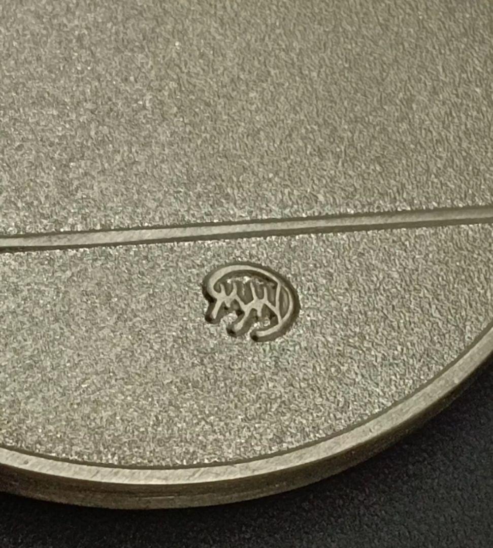 ロシア ロシア軍 剛毅勲章 勇敢メダル