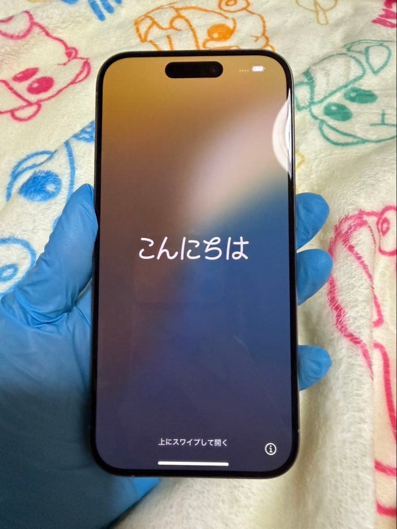 iPhone15Pro 256GB ナチュラルチタニウム SIMフリー
