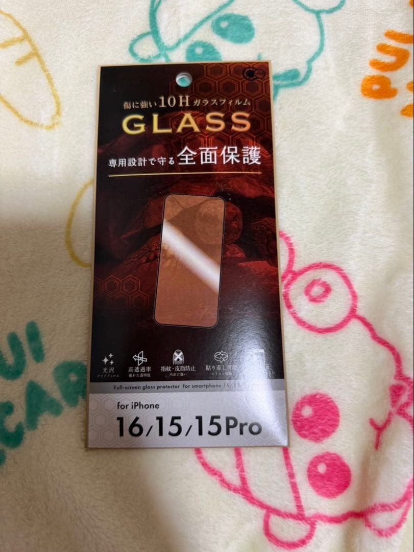 iPhone15Pro 256GB ナチュラルチタニウム SIMフリー