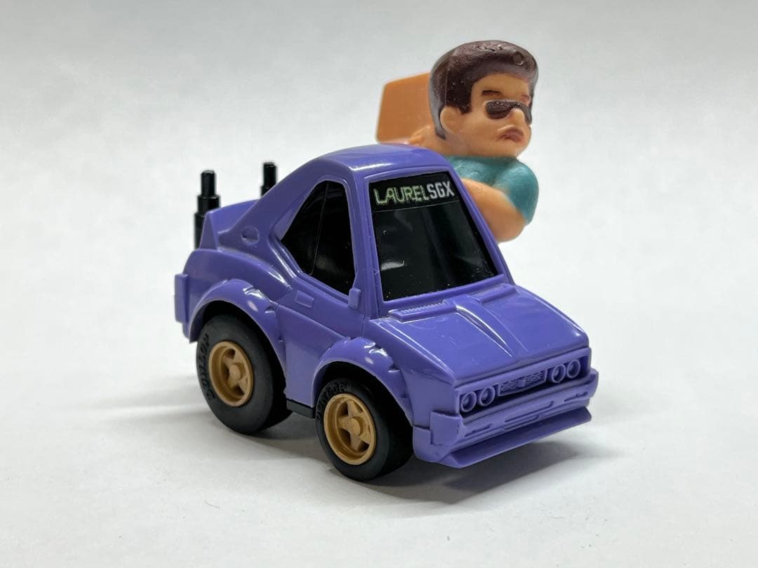 はこのりチョロQ ニッサン ローレルSGX バイバイ！ポリス B-4 日本製