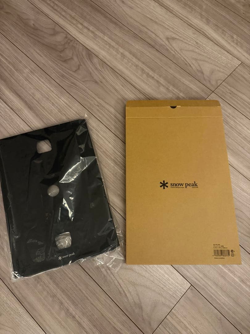 フラットバーナー専用 リッドトレー ブラック 1枚 （ランドネストお詫びの品）