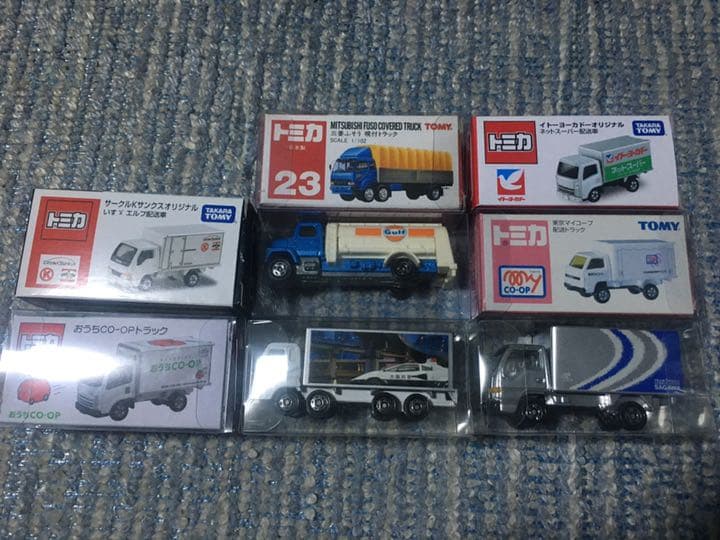 美品状態の全てが企業物のミニカーになります。