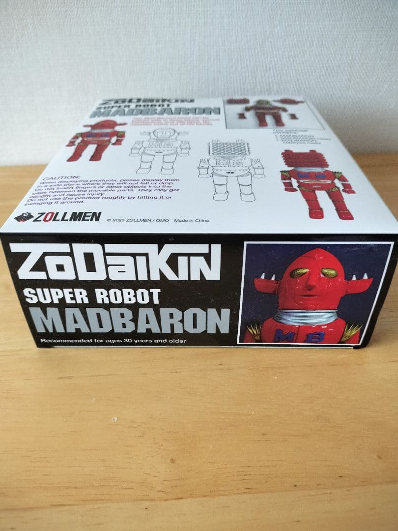 新品未開封　Zollmen Mad Baron ZD-01マッドバロン　ゾルメン