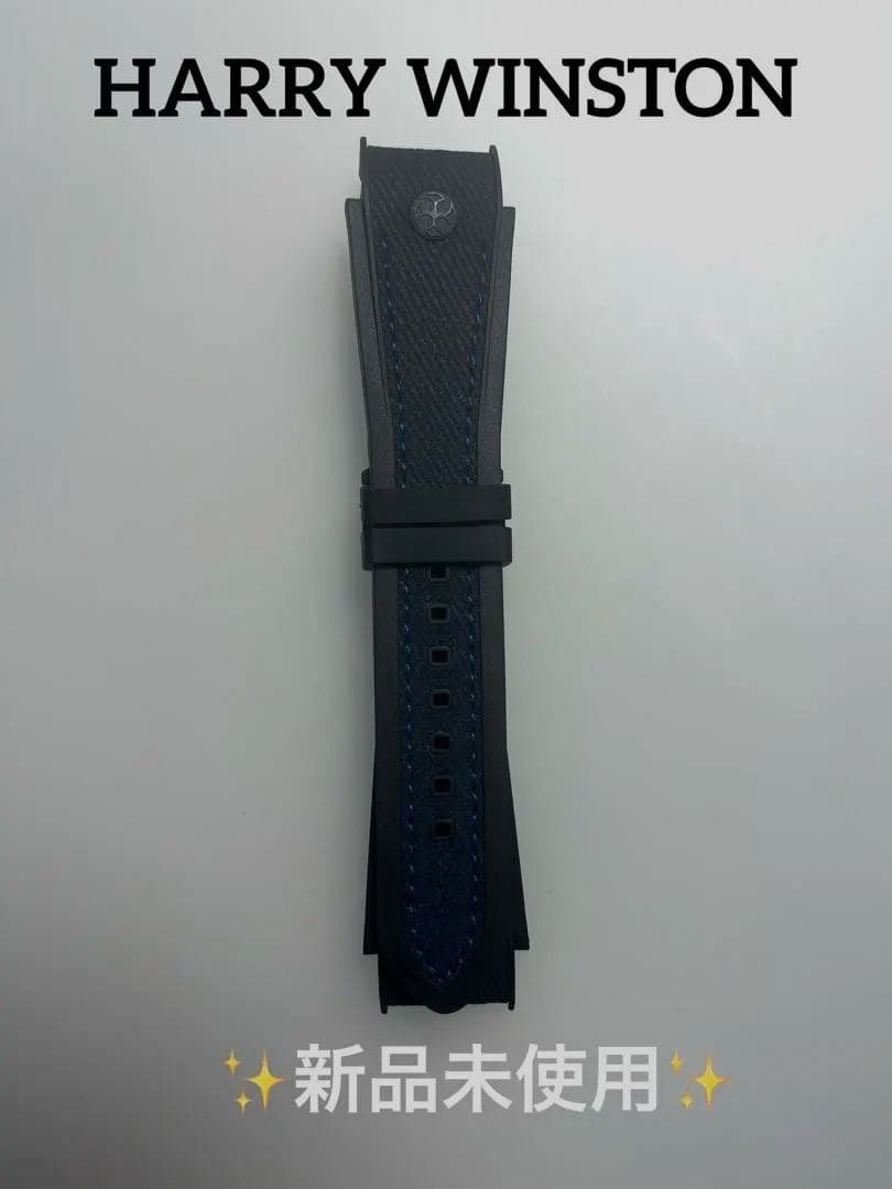 新品未使用　HARRY WINSTON　プロジェクト Z11　世界300本限定