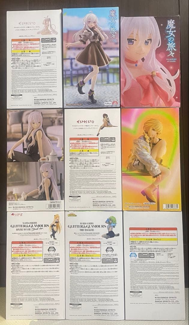 アニメフィギュアまとめ売り9個