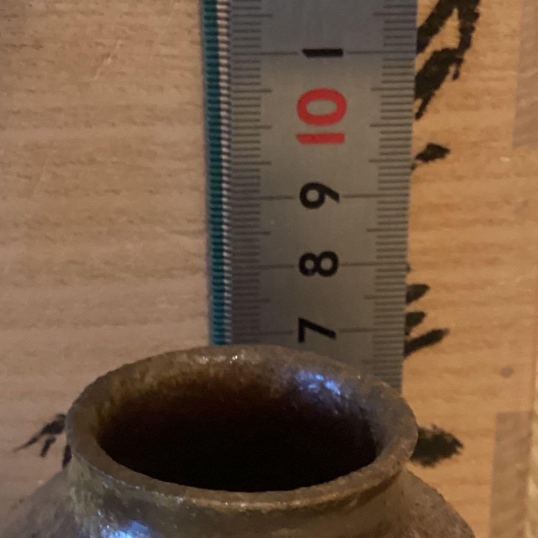 備前焼茶入　人間国宝　藤原　雄