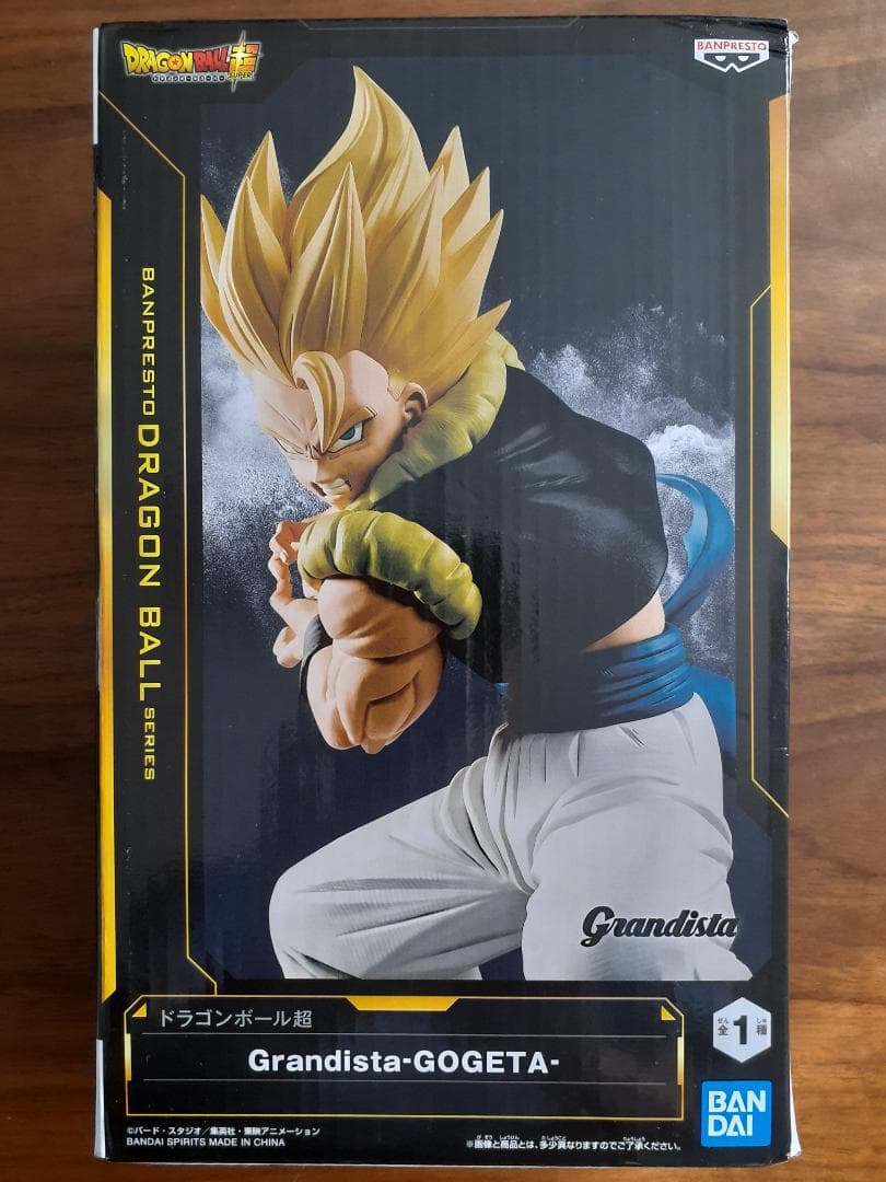 ドラゴンボール フィギュア＆ドラゴンレーダー型スピーカー セット