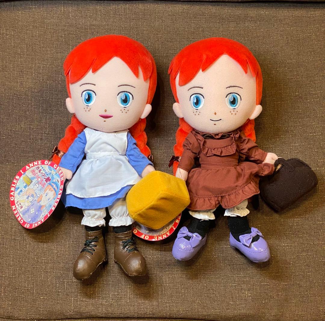 世界の名作 赤毛のアン ぬいぐるみ 2体セット 32cm 30cm 2002年