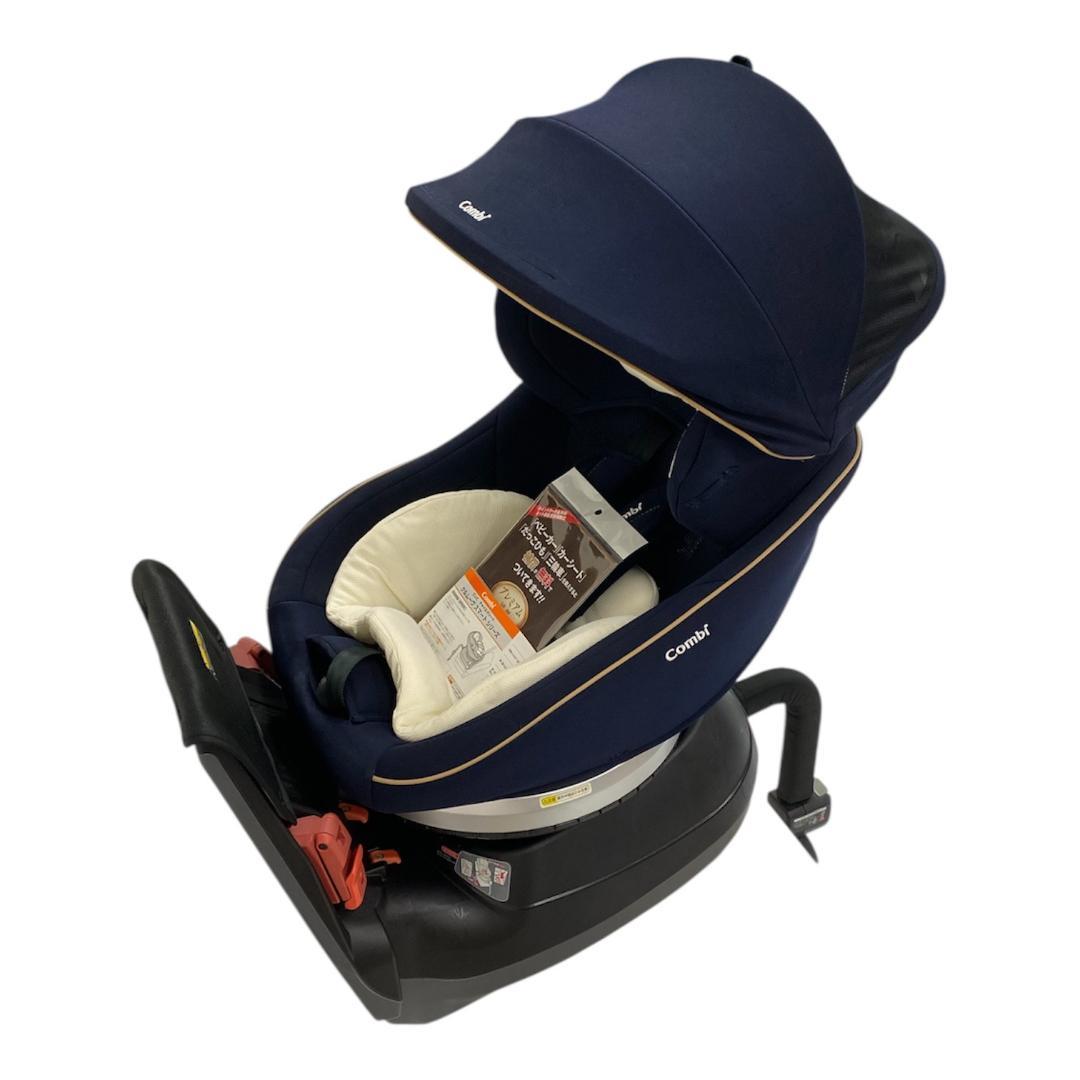 コンビ　クルムーヴスマート　JG-550　新生児〜チャイルドシート　CB-UTC