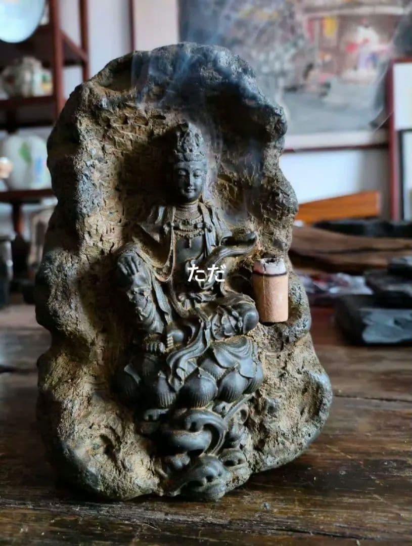 仏像 観音如意 観音香座 文房 文鎮 茶台 装飾品 工芸品 置物
