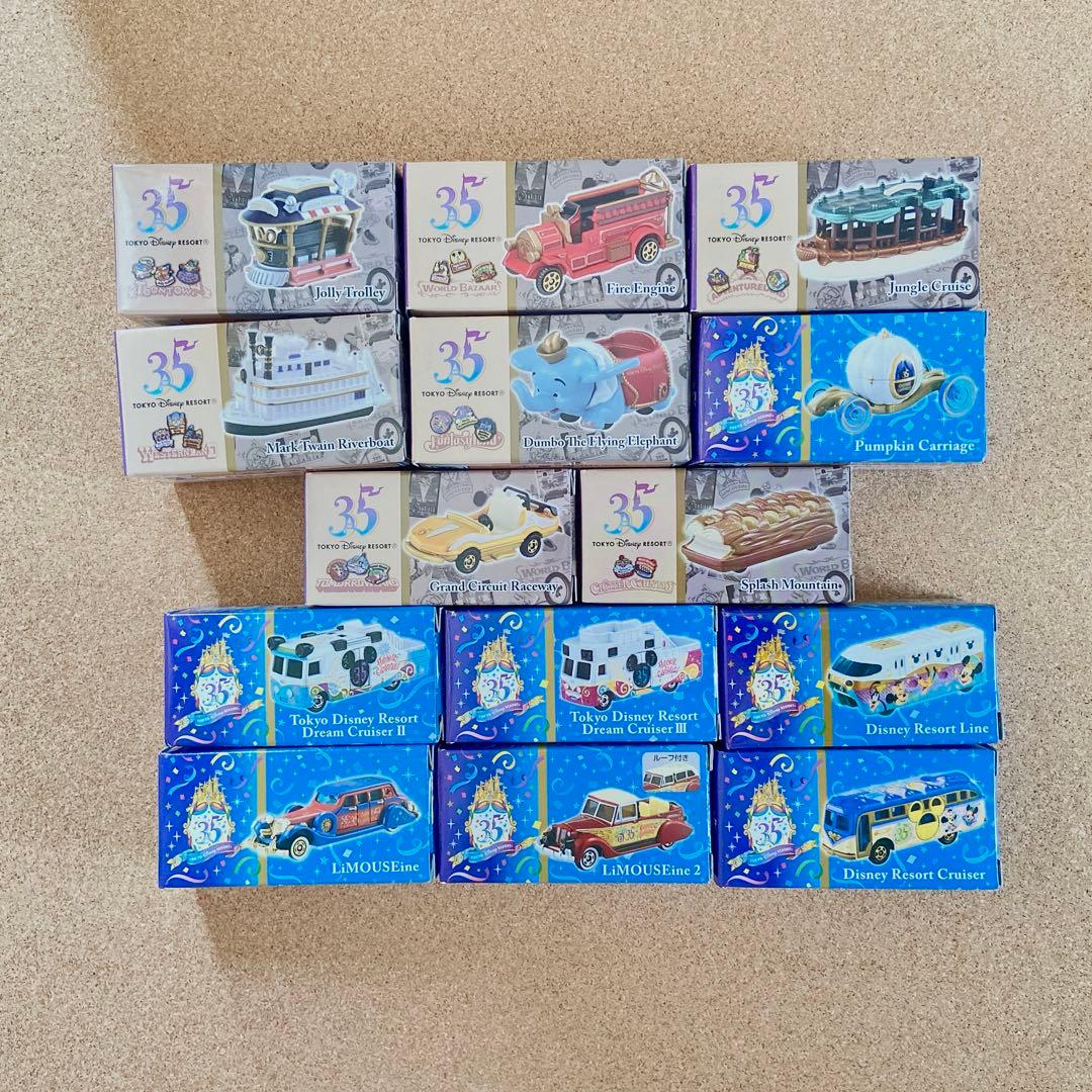 ディズニートミカ⭐︎限定品