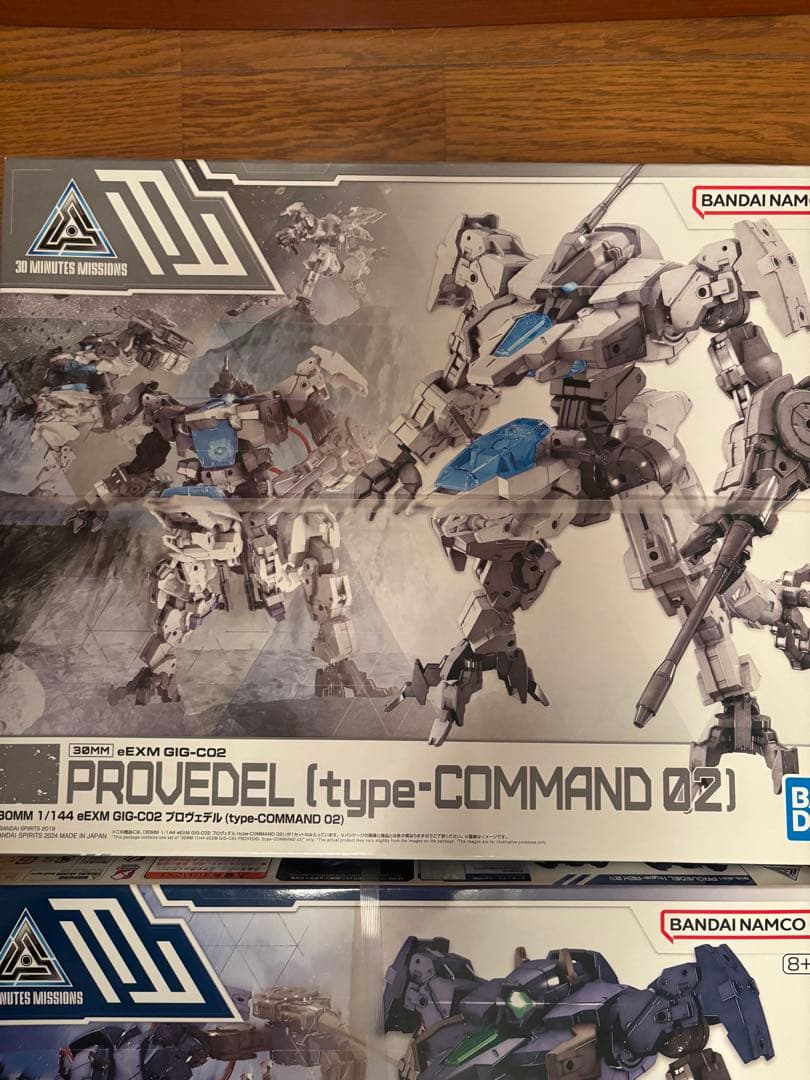 【6】30MM プロヴェデル2種＋スピナティア＋スピナティオ 忍者 4点セット