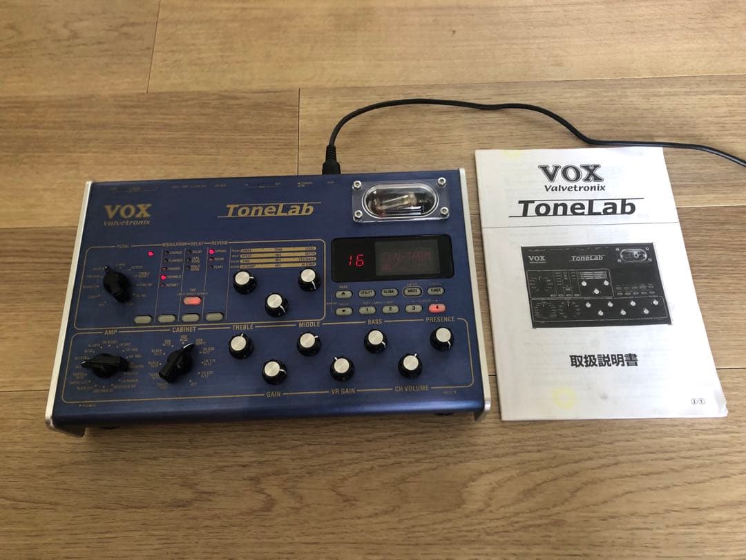 VOX Valvetronix ToneLab アンプシミュレーター