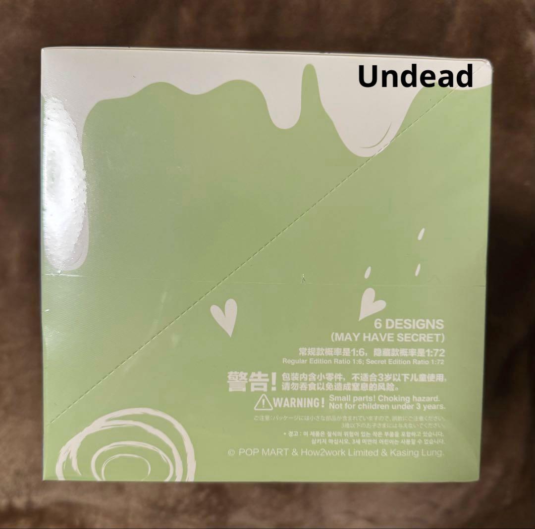 Labubu THE MONSTERS Macaron ラブブ 新品 BOX