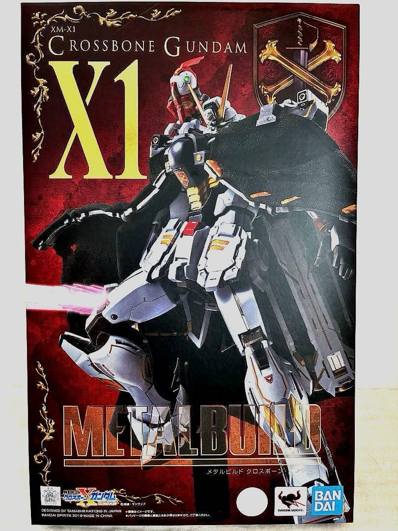 【レア商品】L BUILD クロスボーン・ガンダムX1