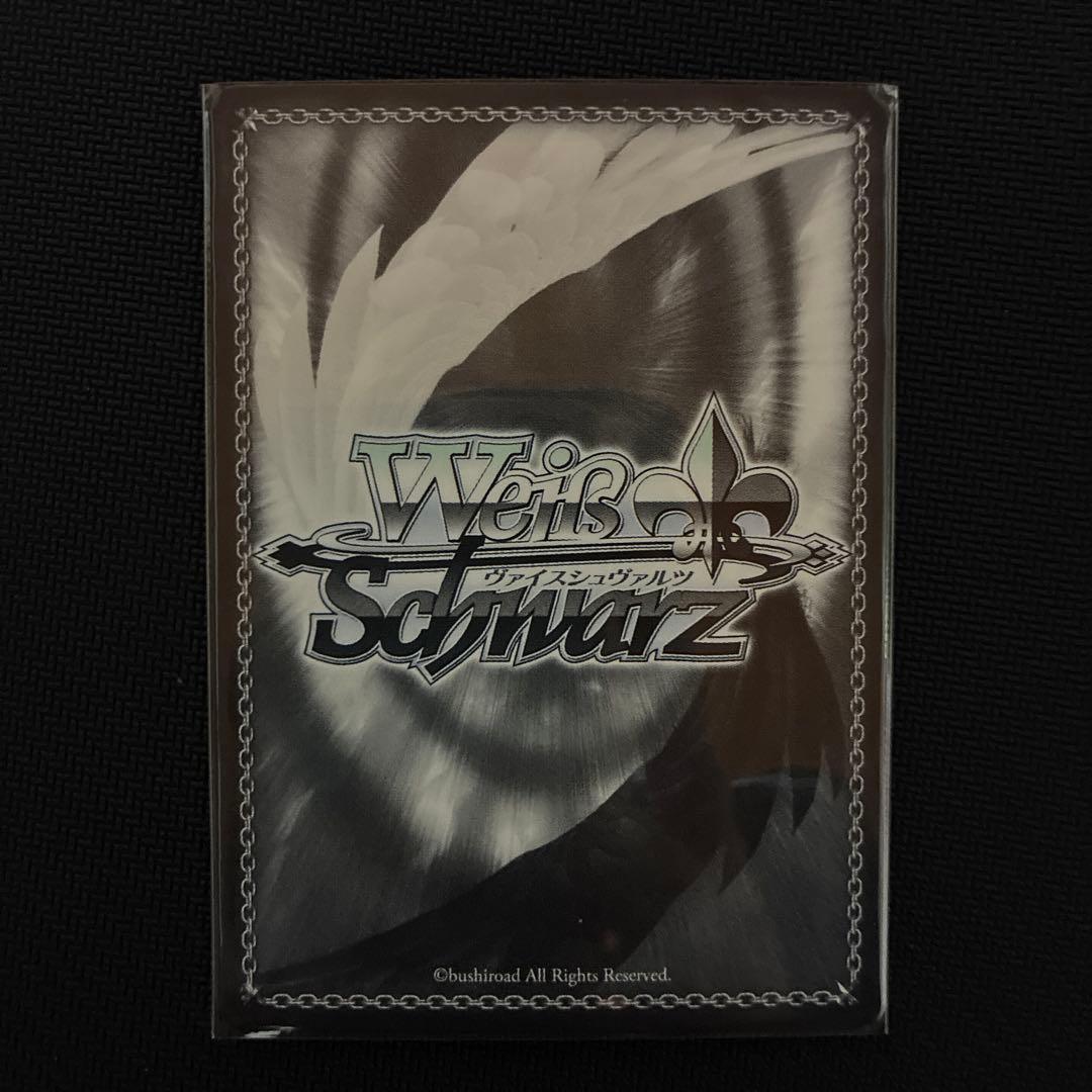 WSヴァイス シルヴァラントの神子 コレット・ブルーネル SR テイルズ