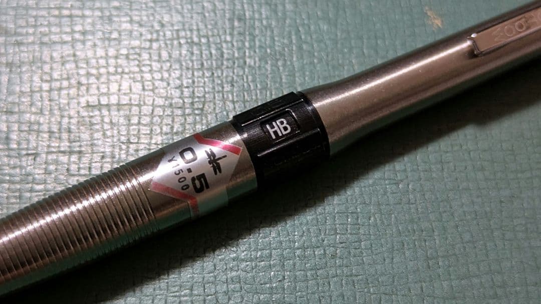 トンボ　シャープペンシル　専用