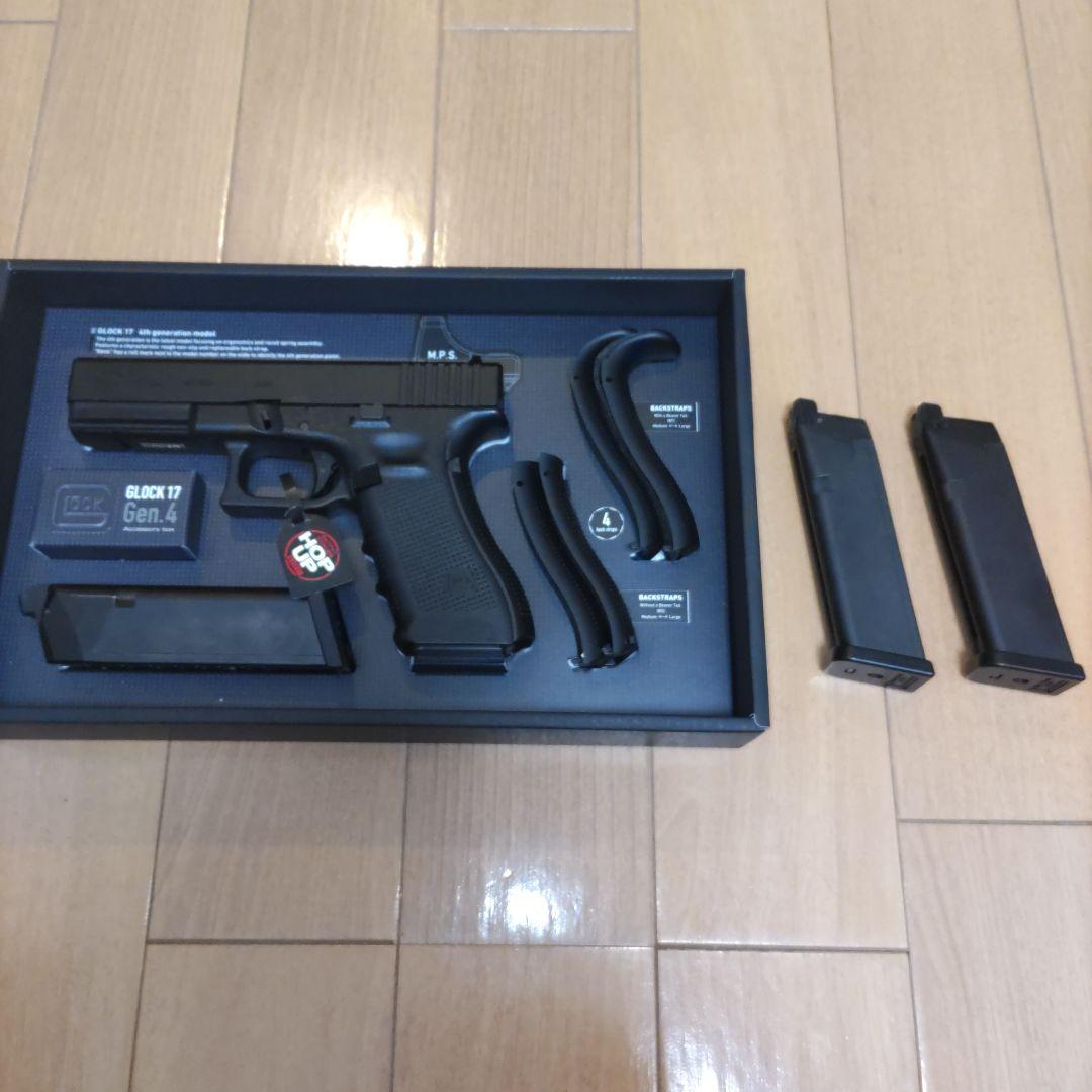 未使用新品　東京マルイグロック17Gen.4ガスブローバック
