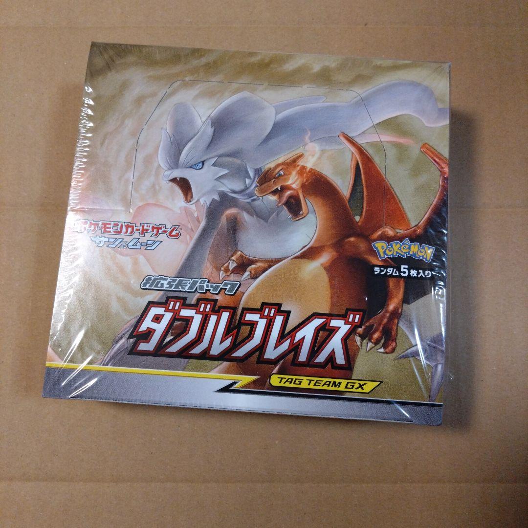 ポケモンカードゲーム ダブルブレイズ シュリンク付き未開封box