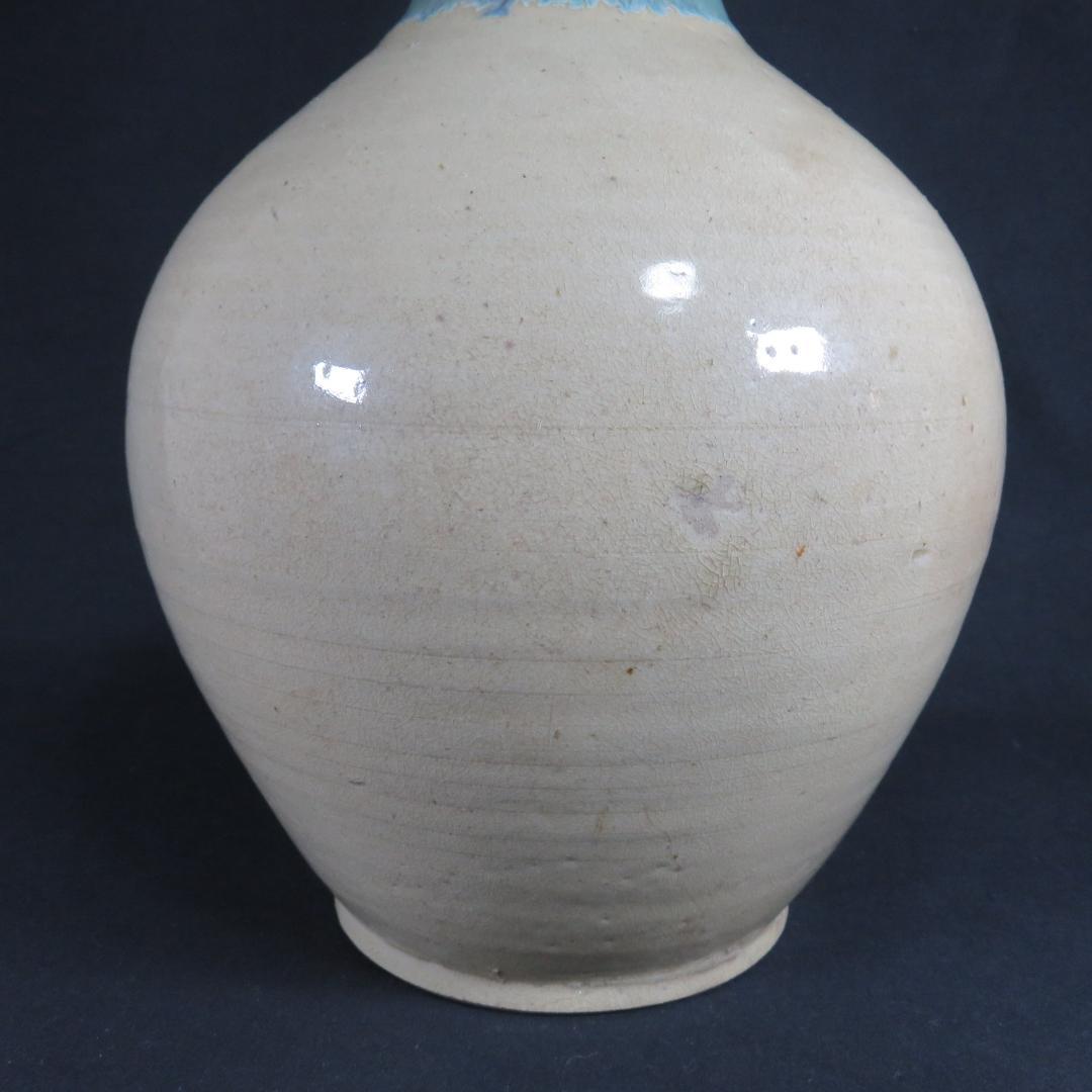 壺 笠間 民藝 大壺 木栓 時代物 窯傷 高さ39センチ