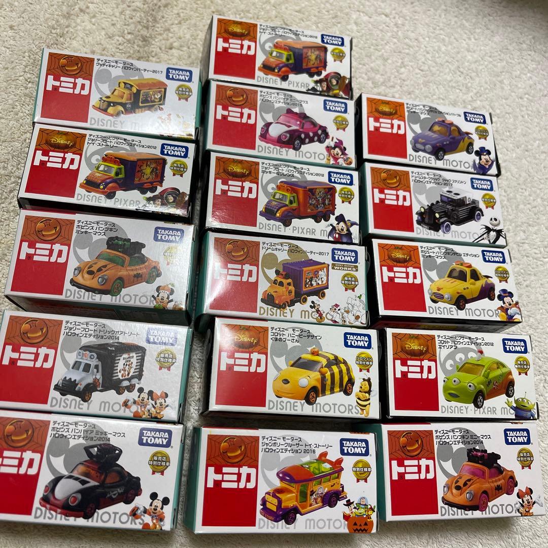 ディズニーモータース　ハロウィン　16台セット