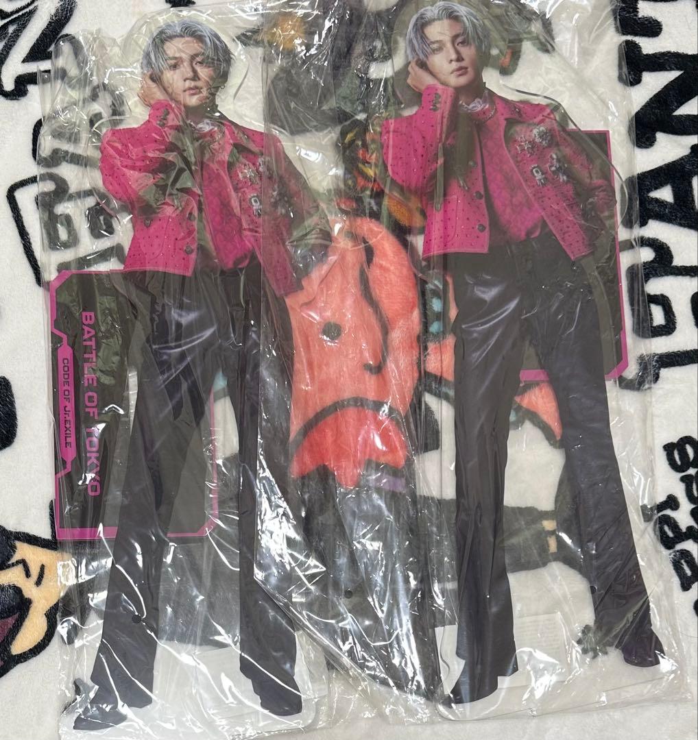 八木勇征 セット