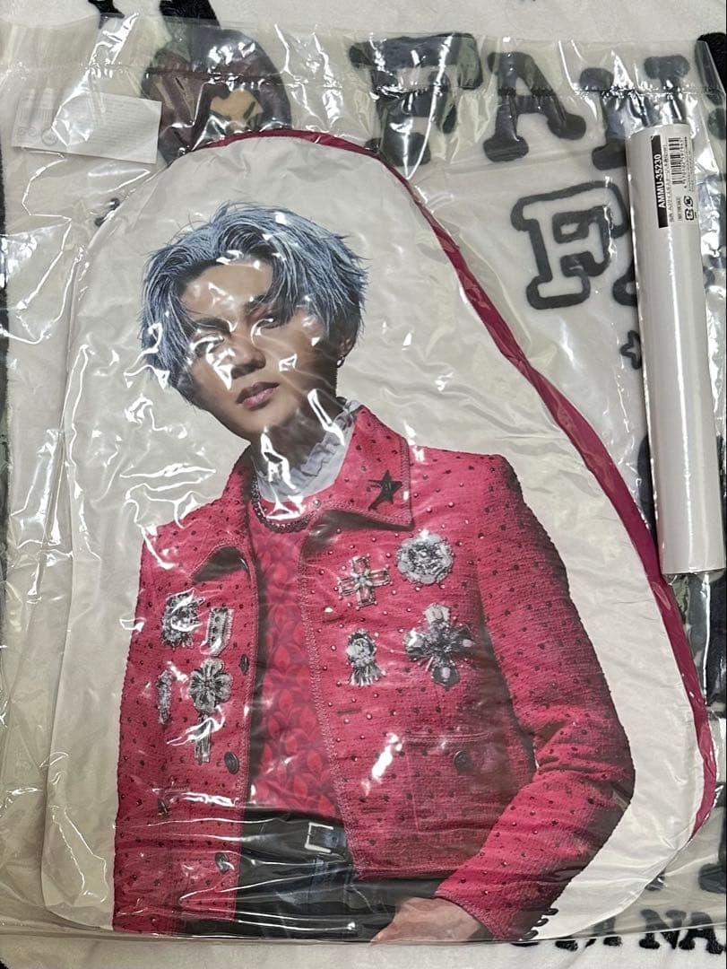 八木勇征 セット