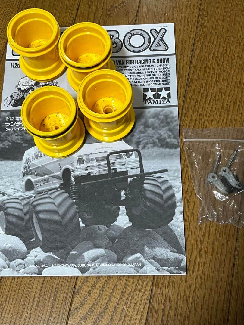 タミヤ　cw-01 ランチボックス　アンプ　受信機　付き　TAMIYA