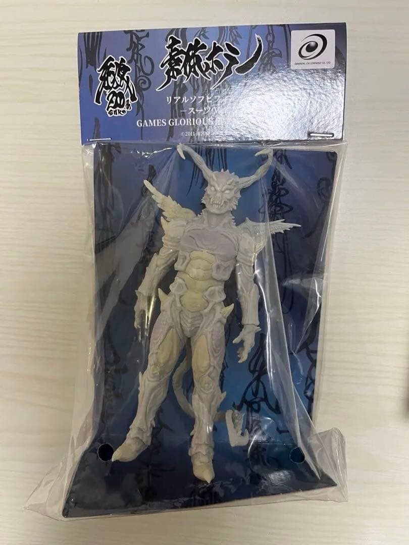 GAMES GLORIOUS限定　素体ホラー ソフビ　 フィギュア 魔戒録 牙狼