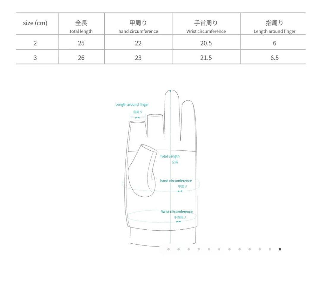 hatra ハトラ 手袋 Study Groves