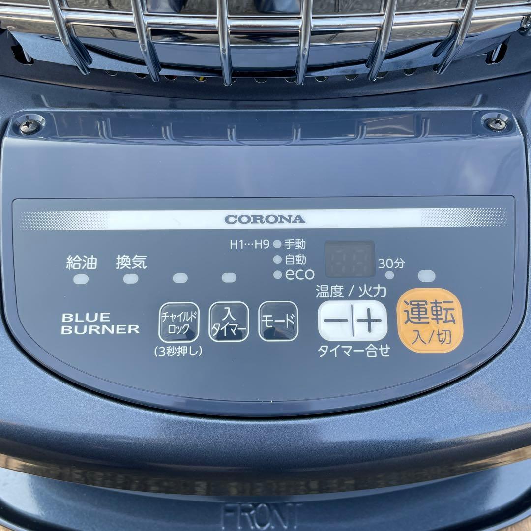 新品未使用コロナ2025年製ブルーバーナ 木造48畳/鉄筋66畳用 送料無料