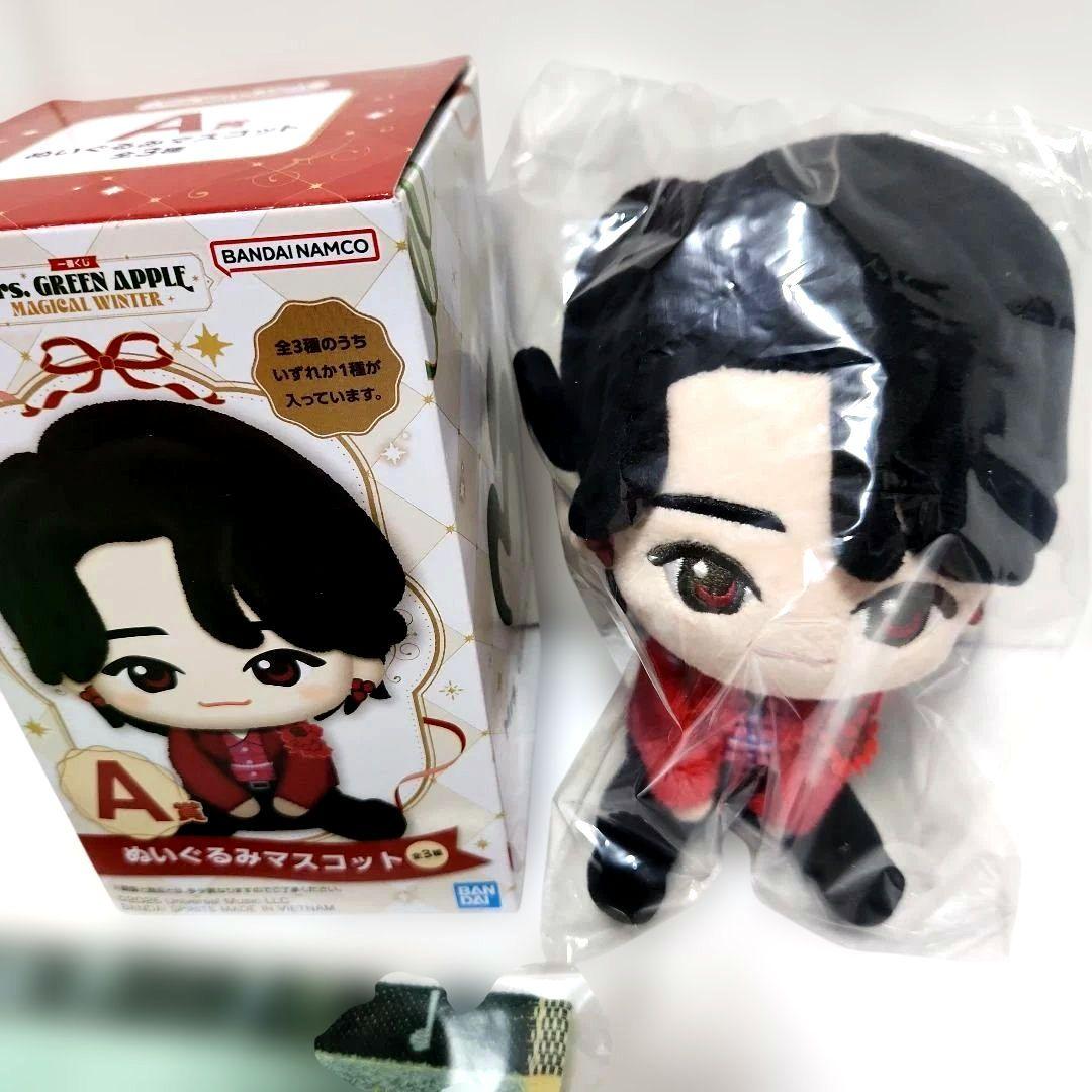 Mrs.GREEN APPLE 一番くじ　Ａ賞 ぬいぐるみ　大森元貴その他