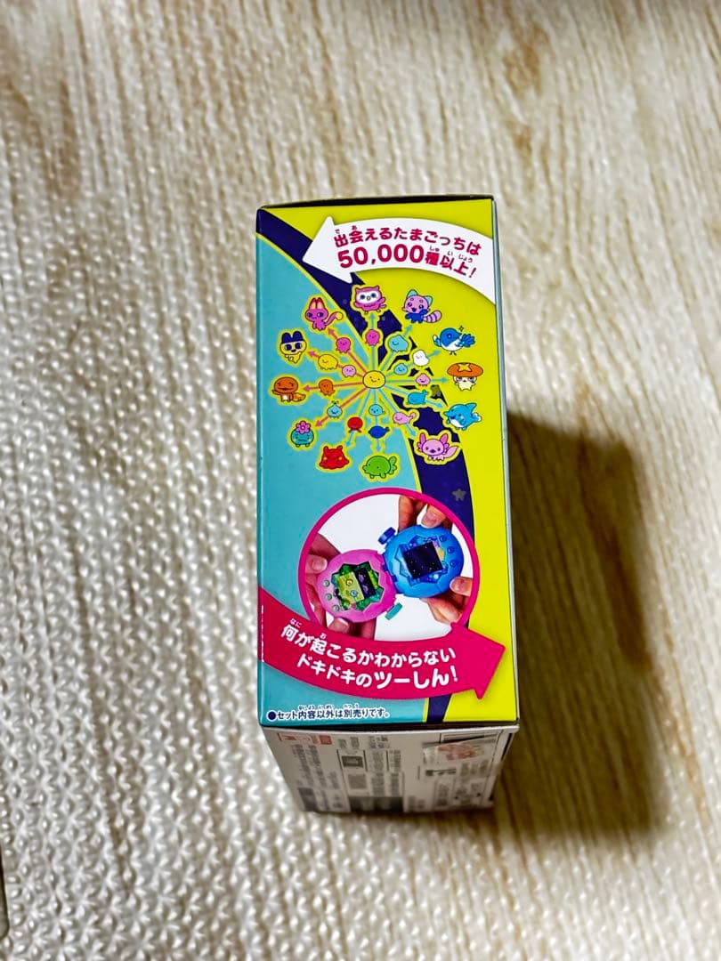 【新品未開封】 たまごっちパラダイス　ジェイドフォレスト&たまらぼステッカー