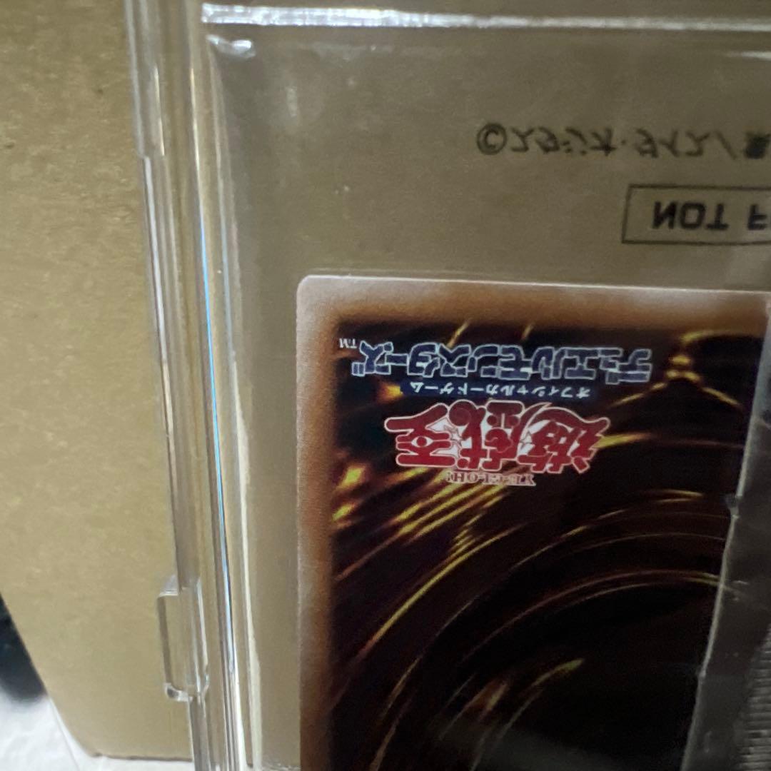 幻のカオス・ソルジャー（商品発送通知付き）