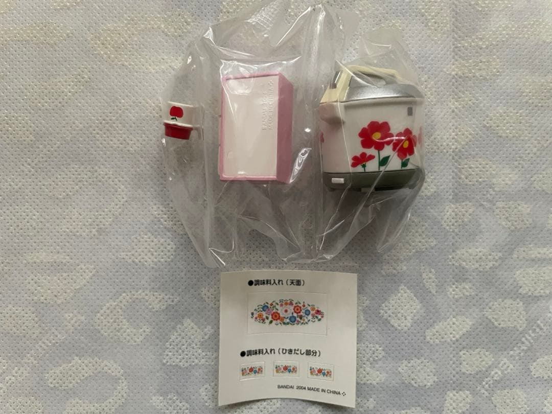 宇山あゆみコレクション⭐︎わたしの想い出カプセル全6種セット