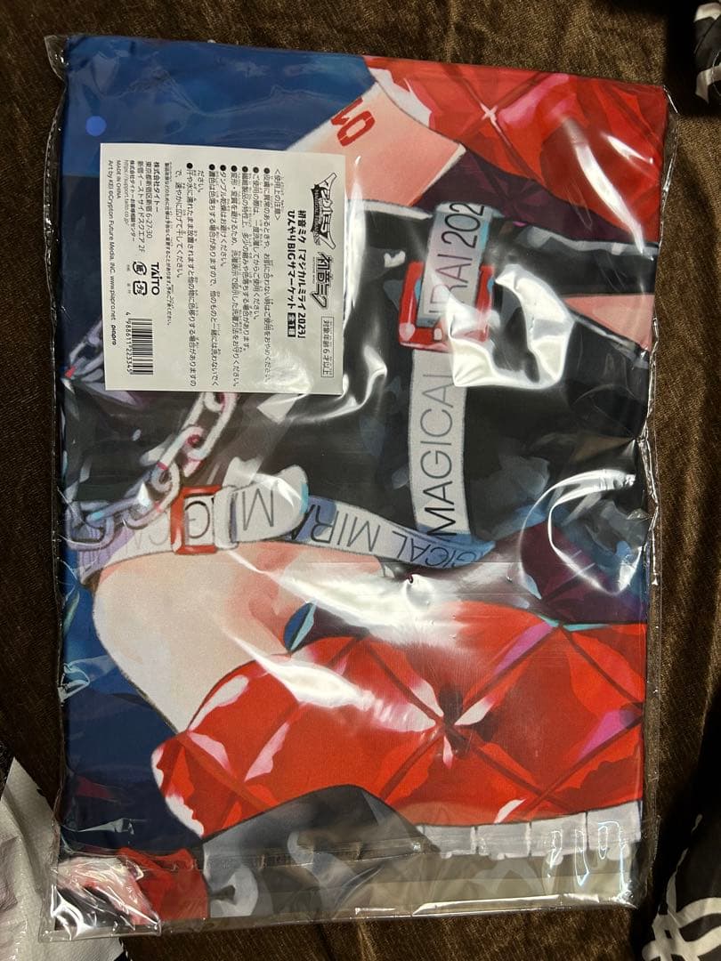 初音ミク MAGICAL MIRAI 2023 ひんやりBIGサマーケット