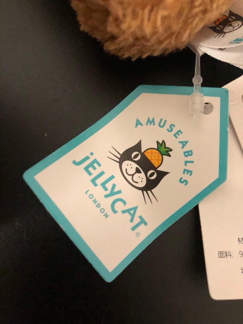 新作 トースト パン Egg On Toast ジェリーキャット