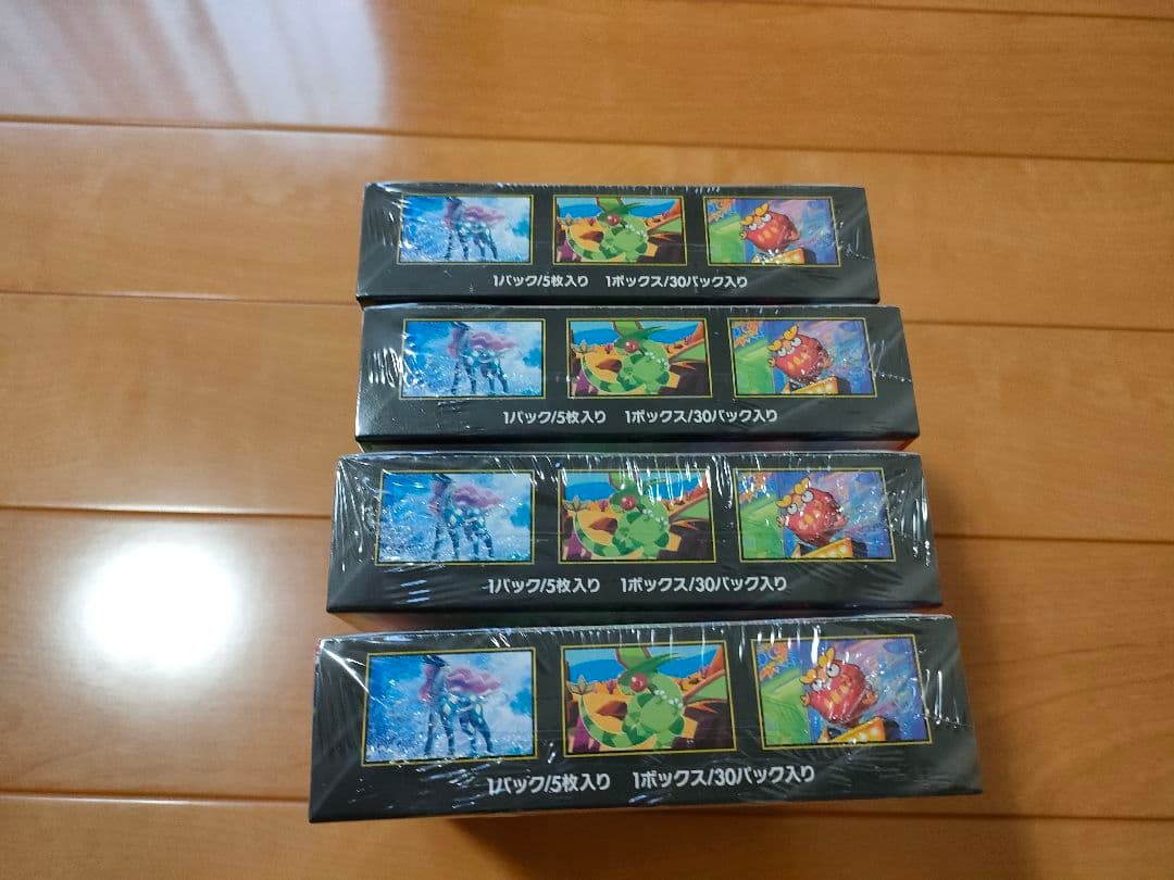ポケモンカードゲーム インフェルノX シュリンク付き 4BOX
