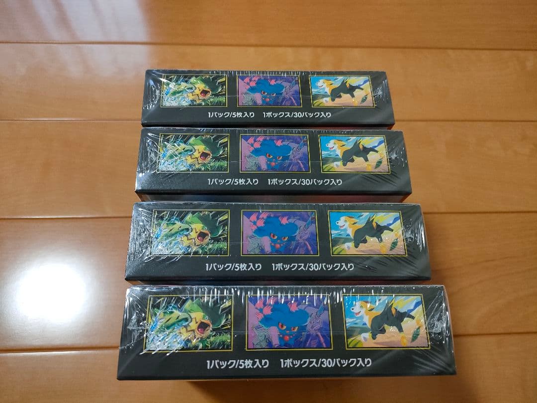 ポケモンカードゲーム インフェルノX シュリンク付き 4BOX