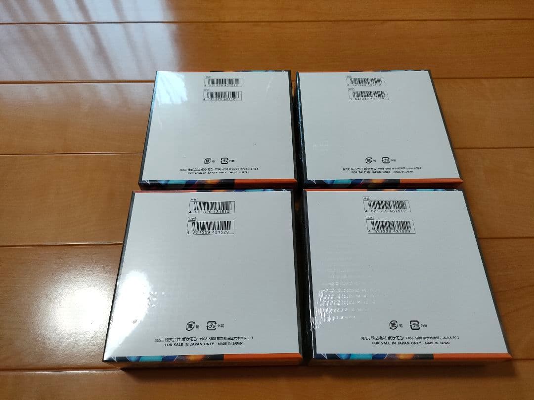 ポケモンカードゲーム インフェルノX シュリンク付き 4BOX