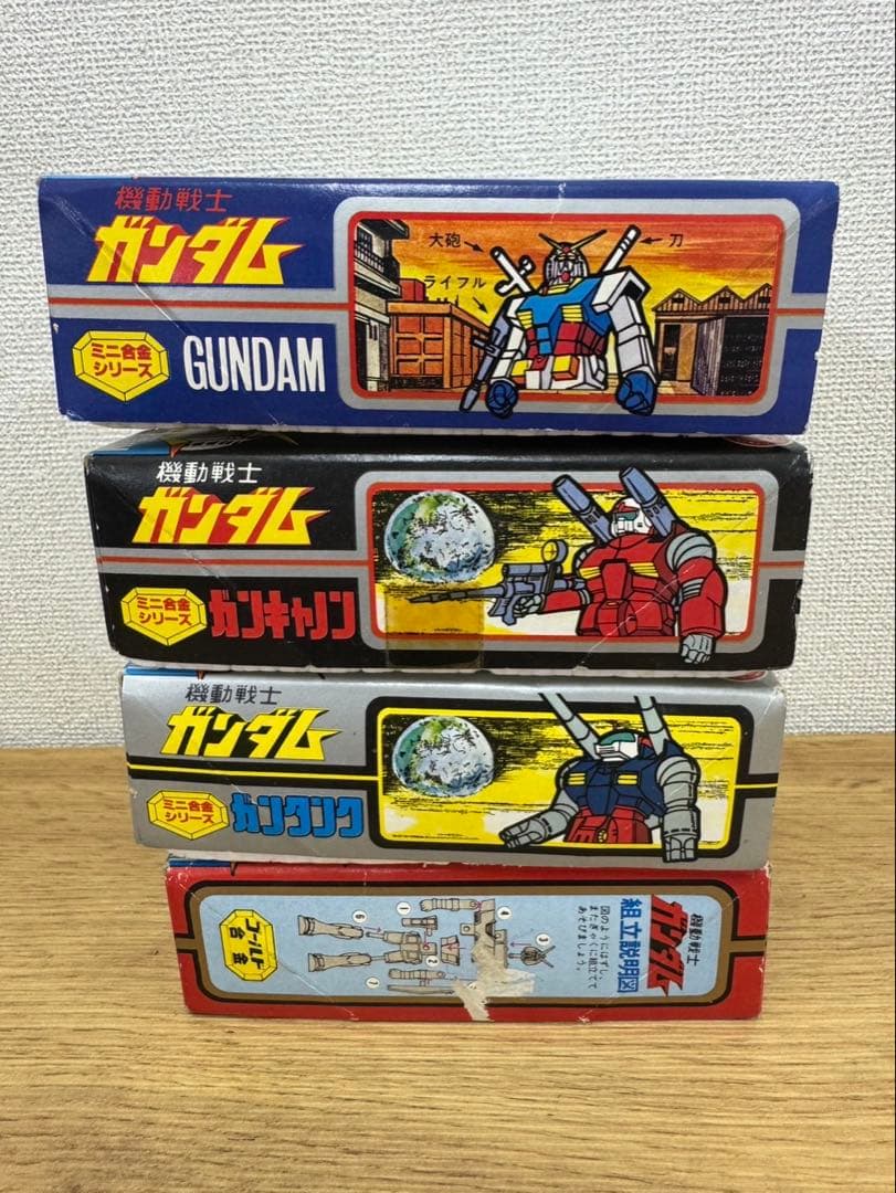 オリオン/セブン　ミニ合金　機動戦士ガンダム ゴールド合金 4体セット