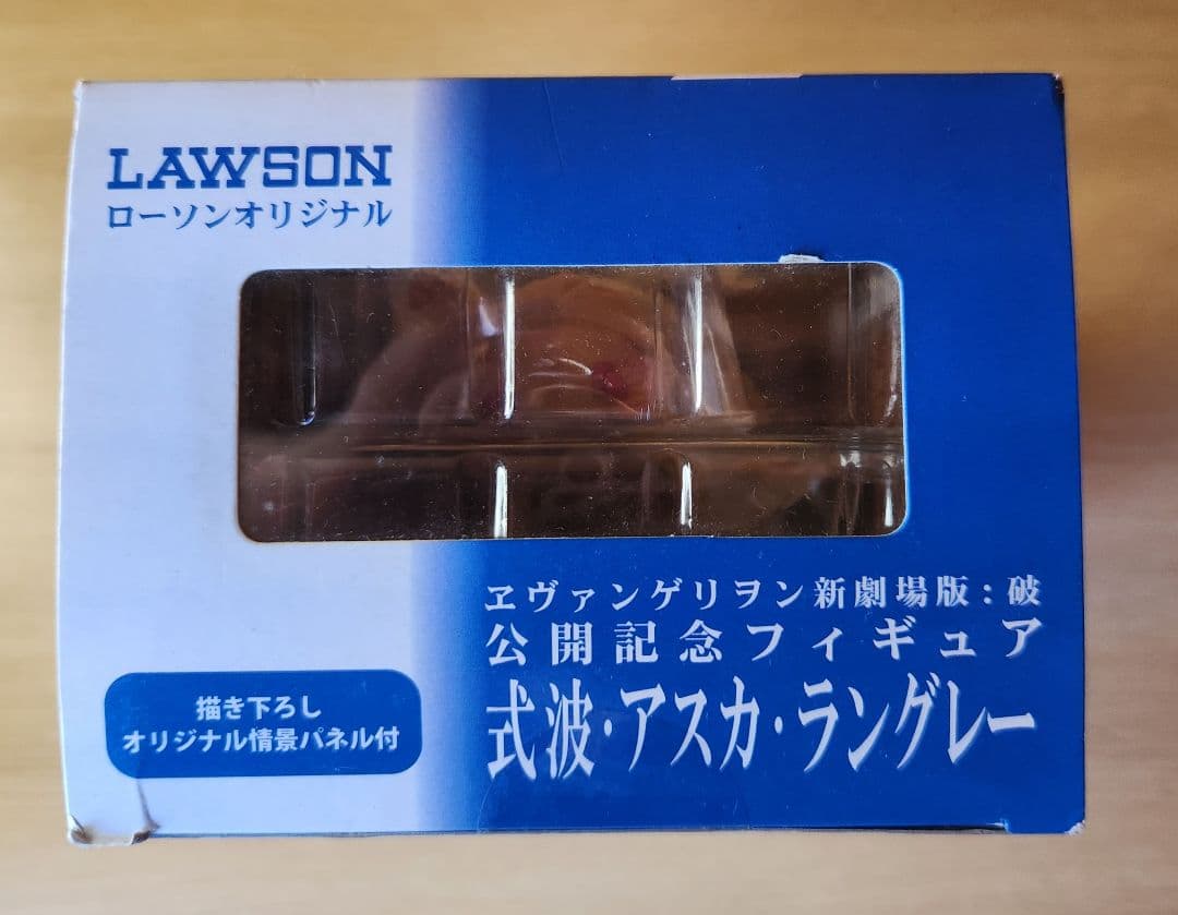 コトブキヤ　ヱヴァンゲリヲン新劇場版破　ローソンオリジナル　フィギュアセット