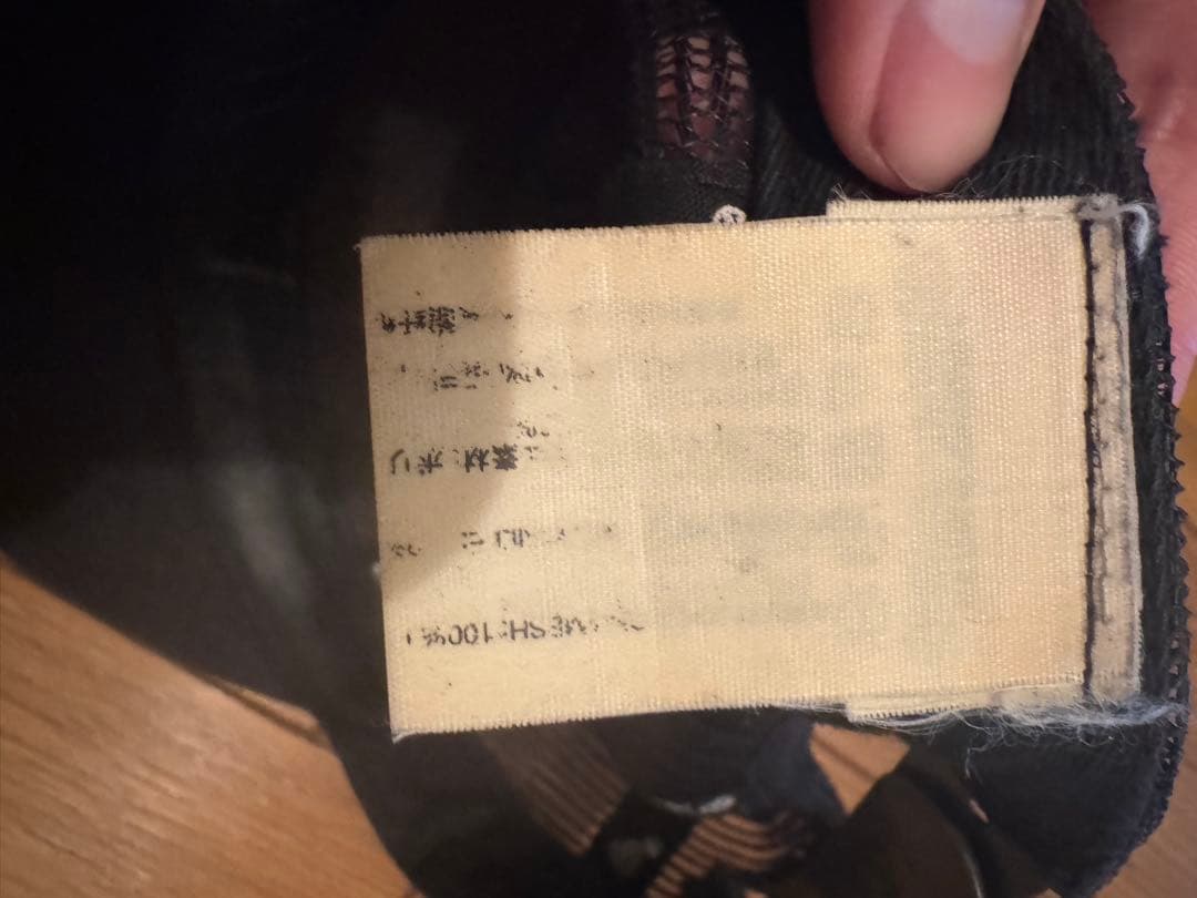 【zzz】CHROME HEARTS トラッカーキャップ　ラスベガス限定