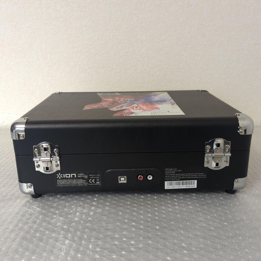 〚希少・美品〛ion 閃光のハサウェイ ポータブル　レコードプレーヤー